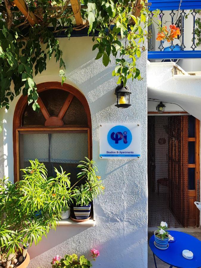 Aparthotel Fi Naxos Agios Prokopios  Exterior foto